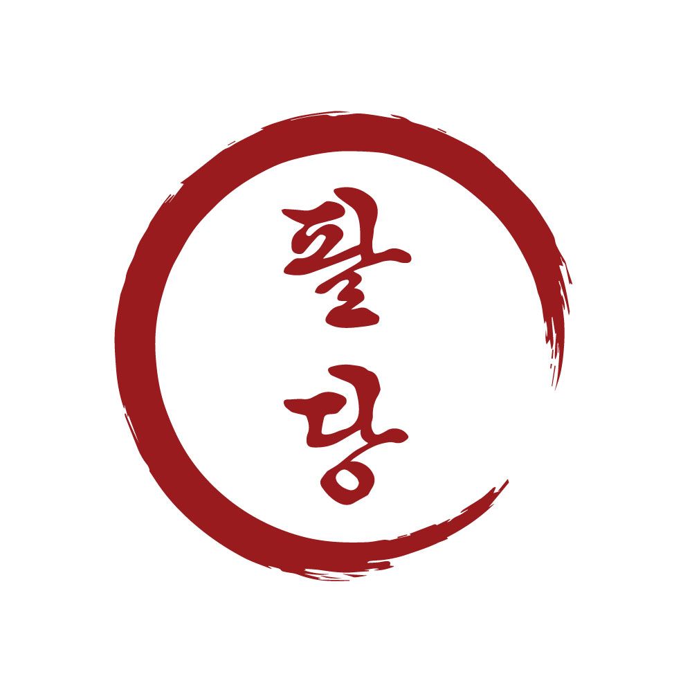 팔당족발&닭발 잠실점